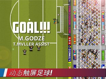 Tiki Taka World Soccer Game Screenshot