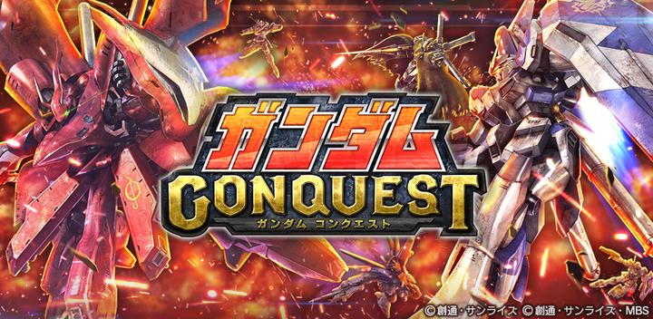 Banner of gundam conquest 4.2.0