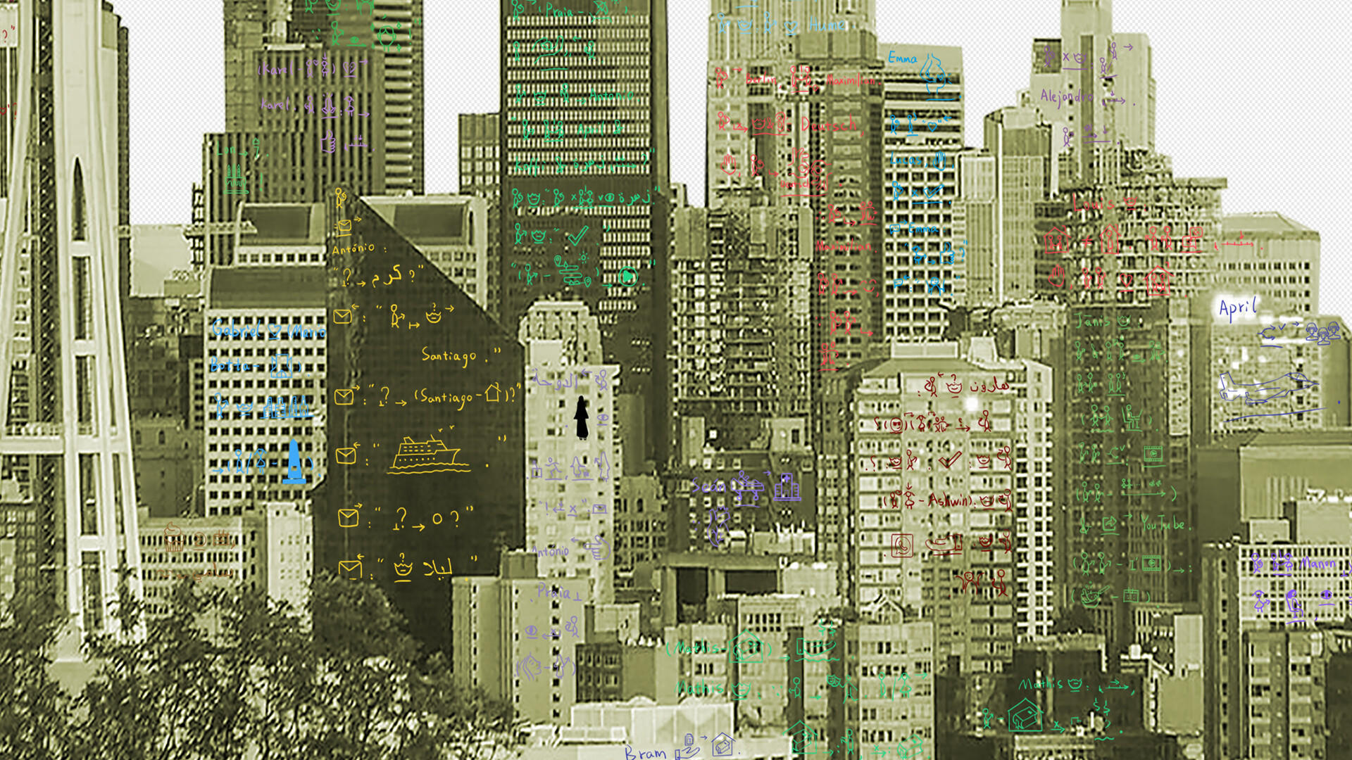 Kevin(1997-2077) Game Screenshot