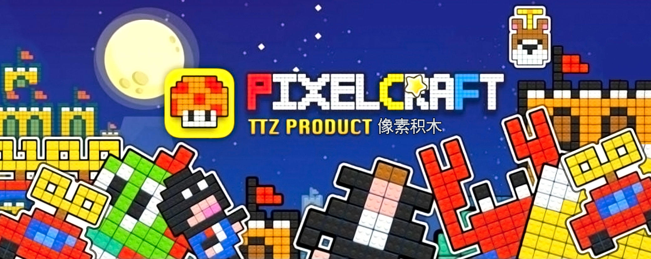 Banner of PixelCraft - Blocos cerebrais 