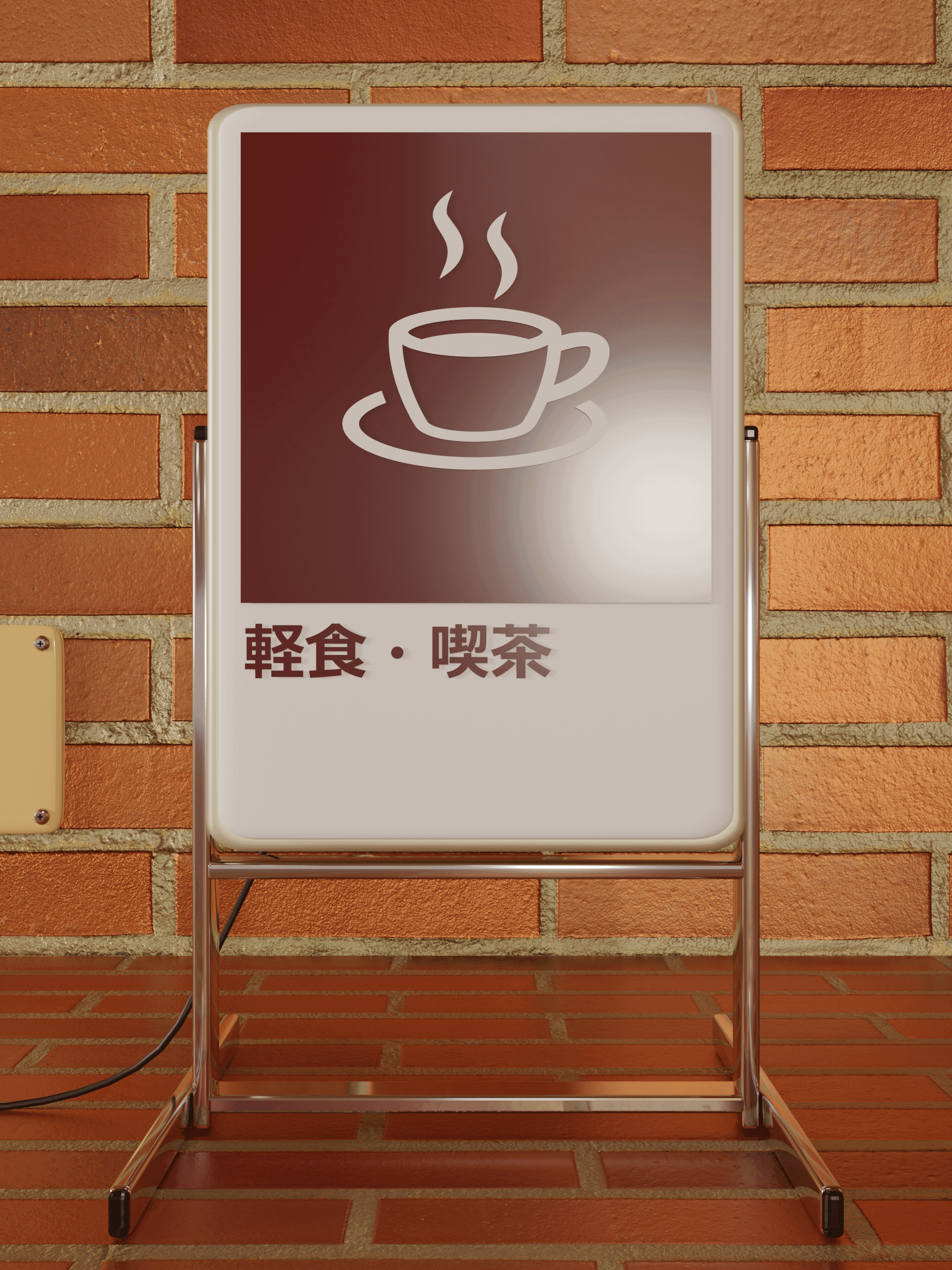 Escape Game Tulip Game Screenshot