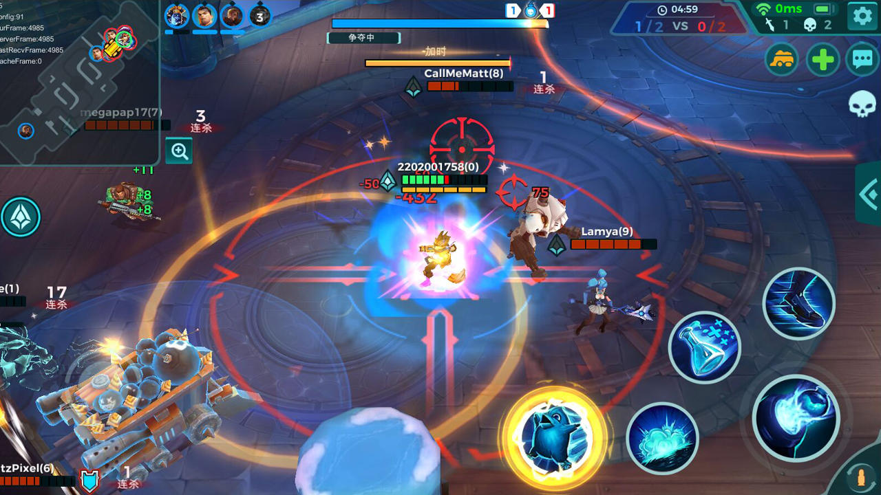 枪火游侠：突击 Game Screenshot