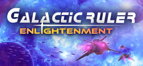 Banner of Galactic Ruler Enlightenment 