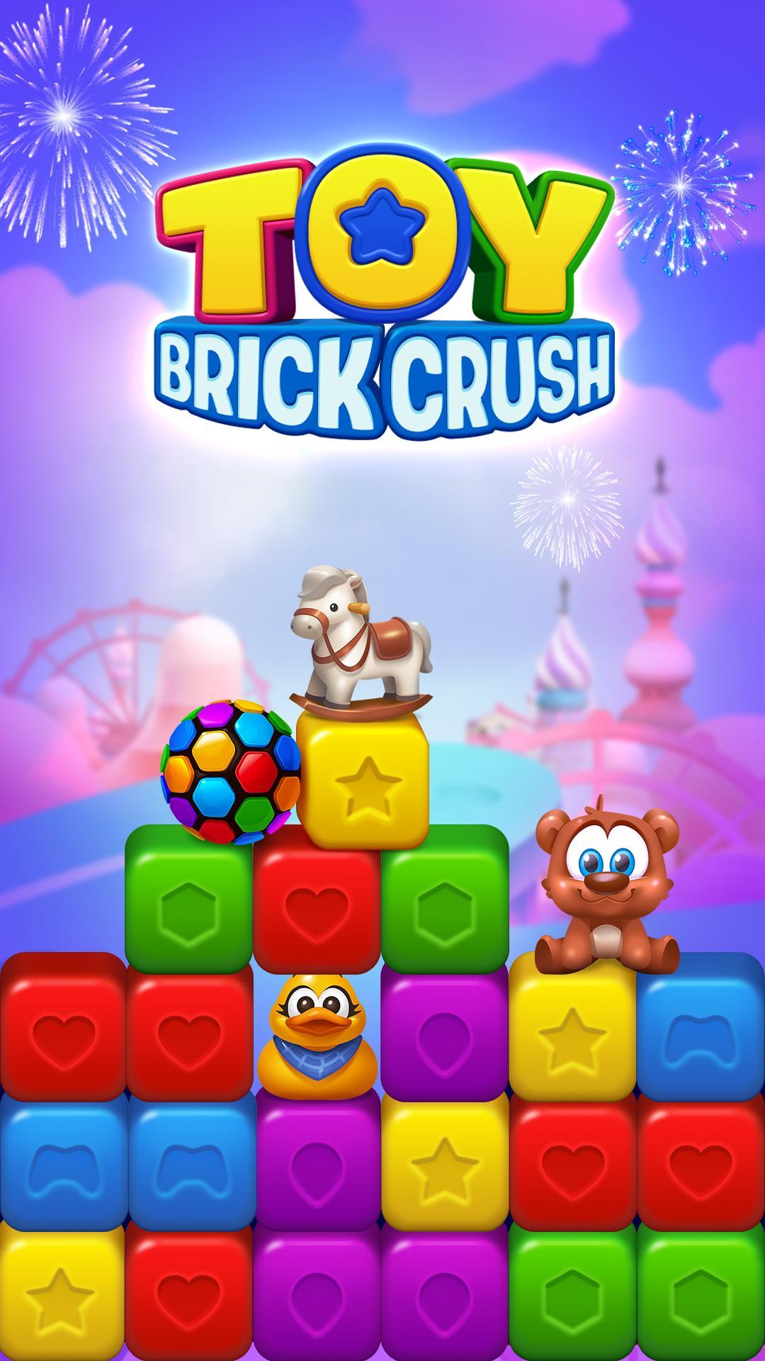 Toy Brick Crush -超楽マッチングパズルゲームのキャプチャ