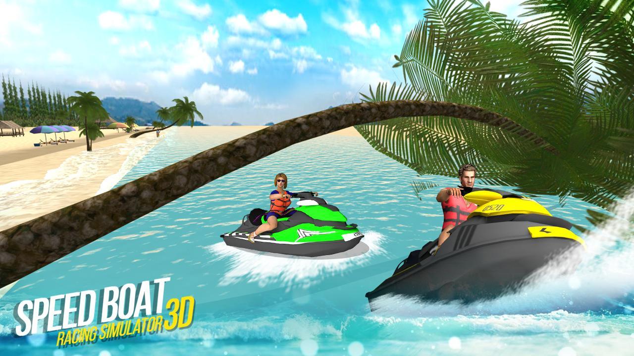 Screenshot 1 of Симулятор гонок на скоростных лодках 3D 