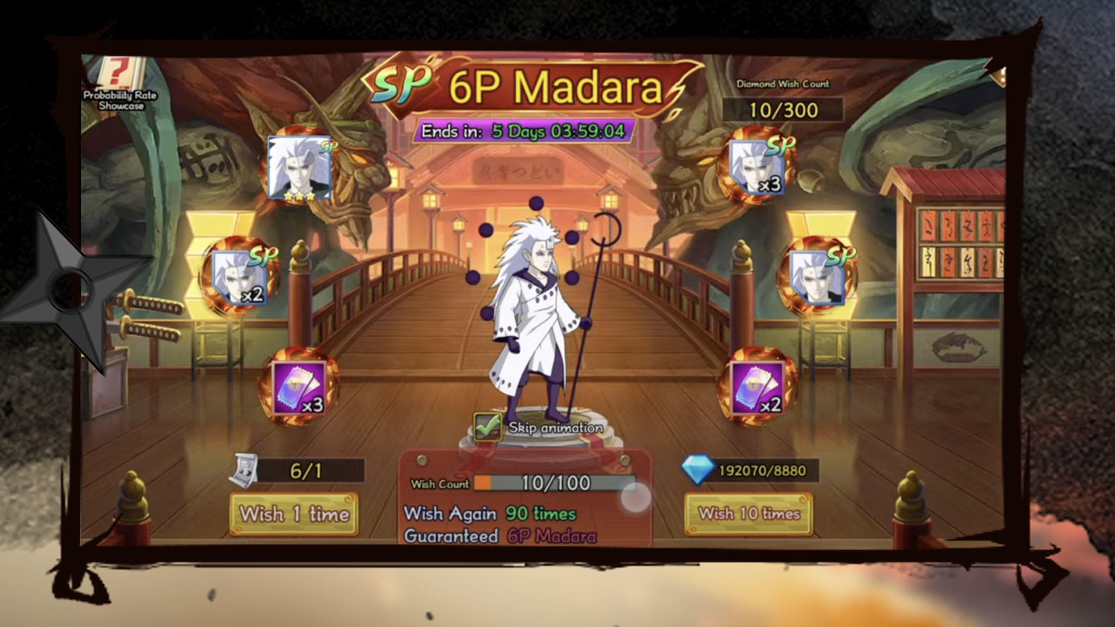 Ninja World War II Game Screenshot
