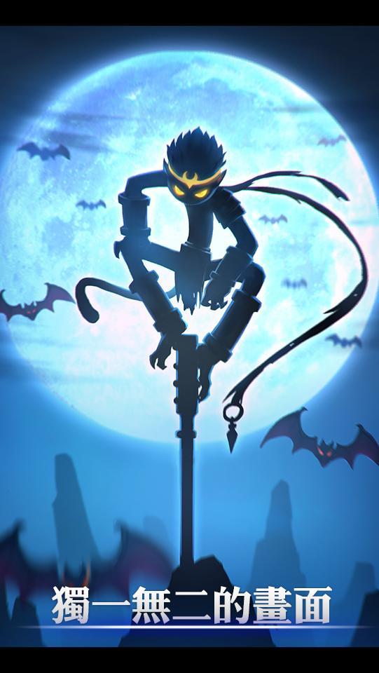 火柴人聯盟:競技場 免費（Dreamsky) League  遊戲截圖