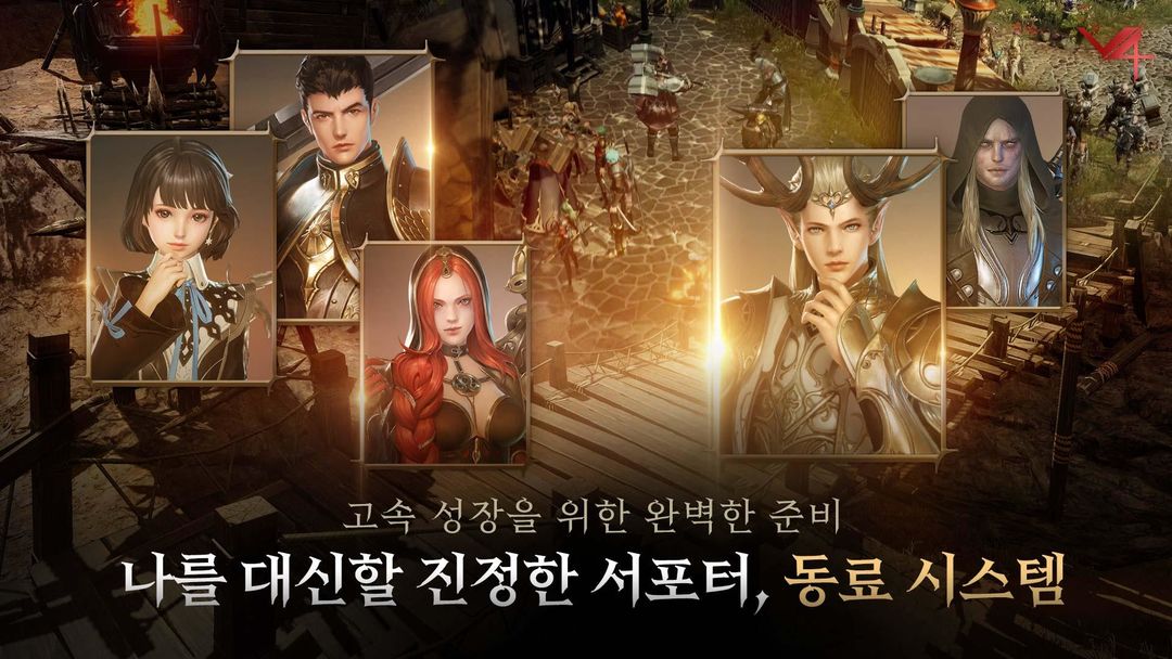 Warau Ars Notoria android iOS apk download for free-TapTap