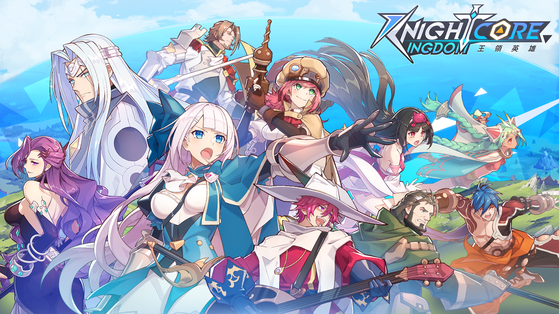 Screenshot of Knightcore Kingdom（ナイトコアキングダム）