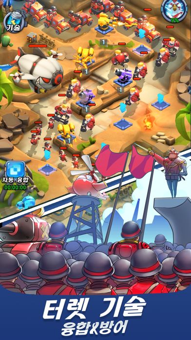 Rooster Defense screenshot game