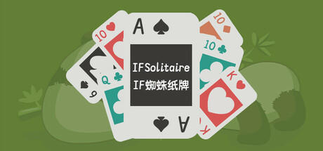 Banner of IFSolitaire 
