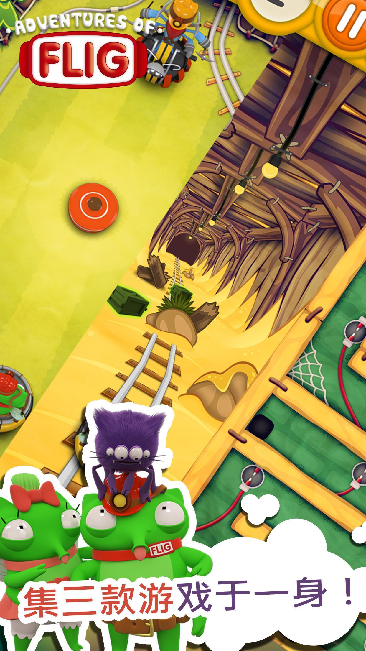 怪物曲棍球：有趣的迷你遊戲 3D 遊戲截圖