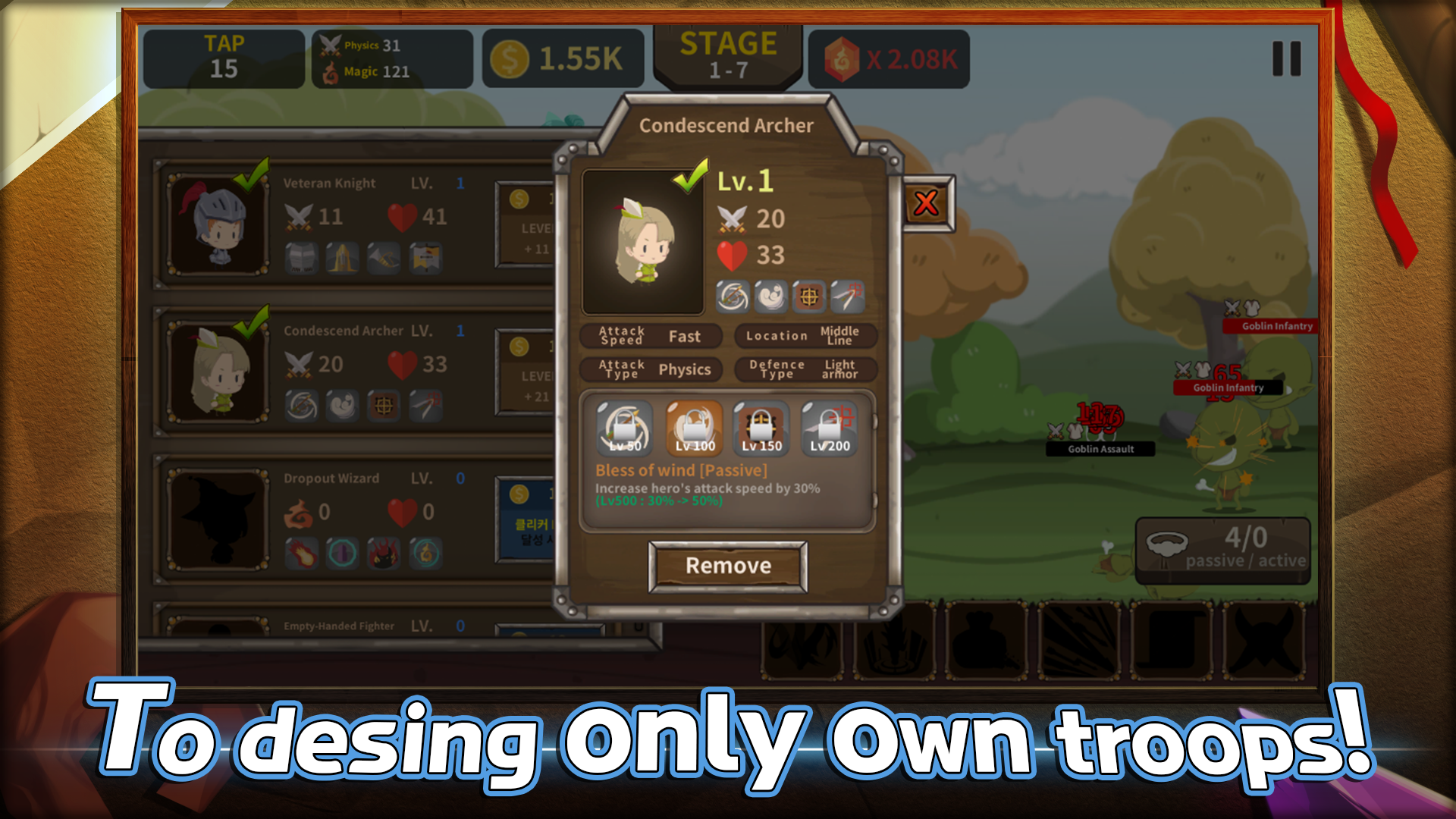 Maybe Clicker Game Screenshot