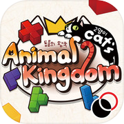 animal kingdom: cats