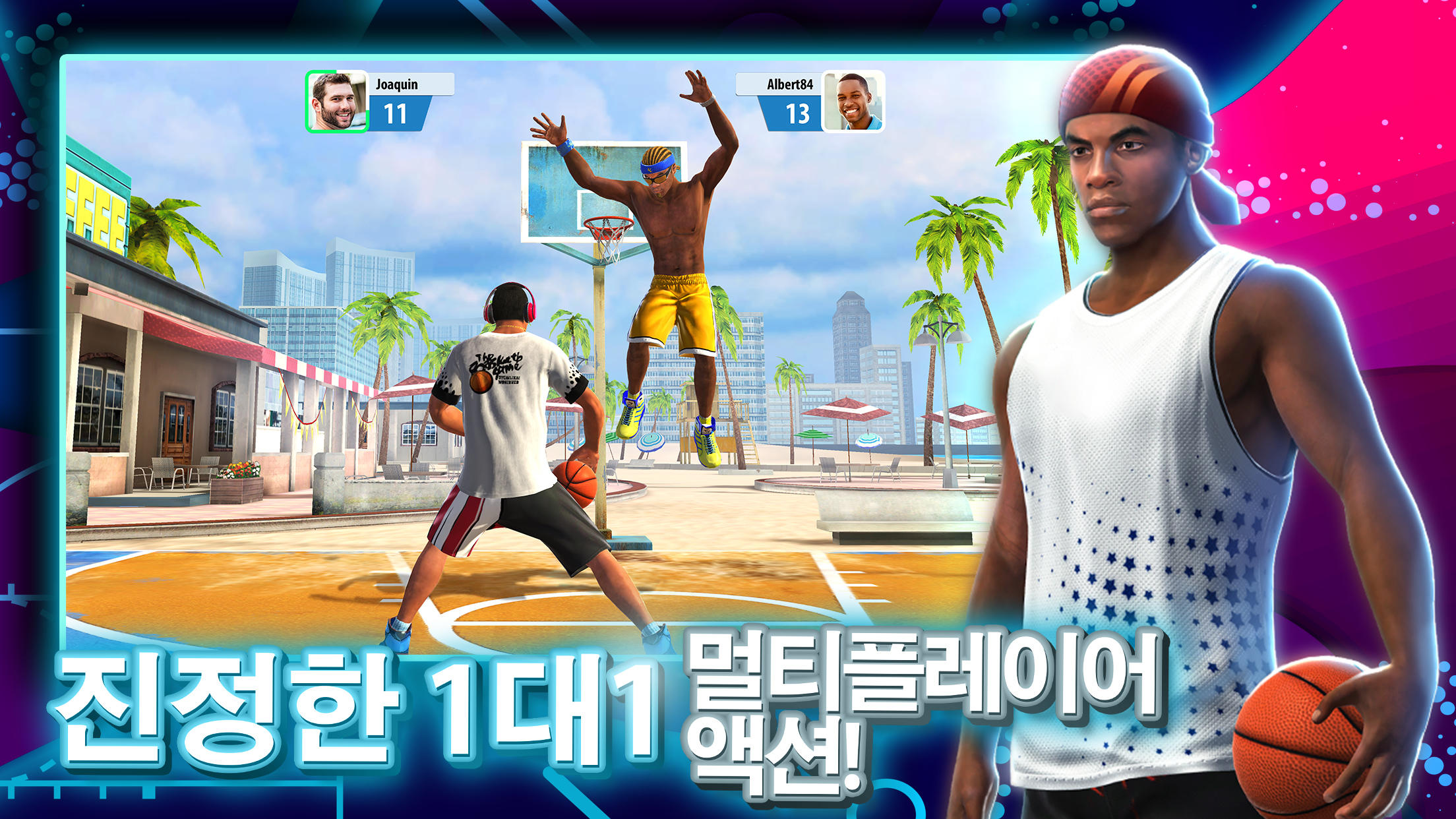 Basketball Stars: 멀티플레이어 게임 스크린샷