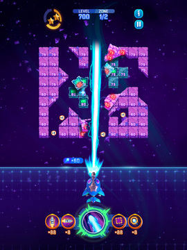 Astrobreaker Game Screenshot