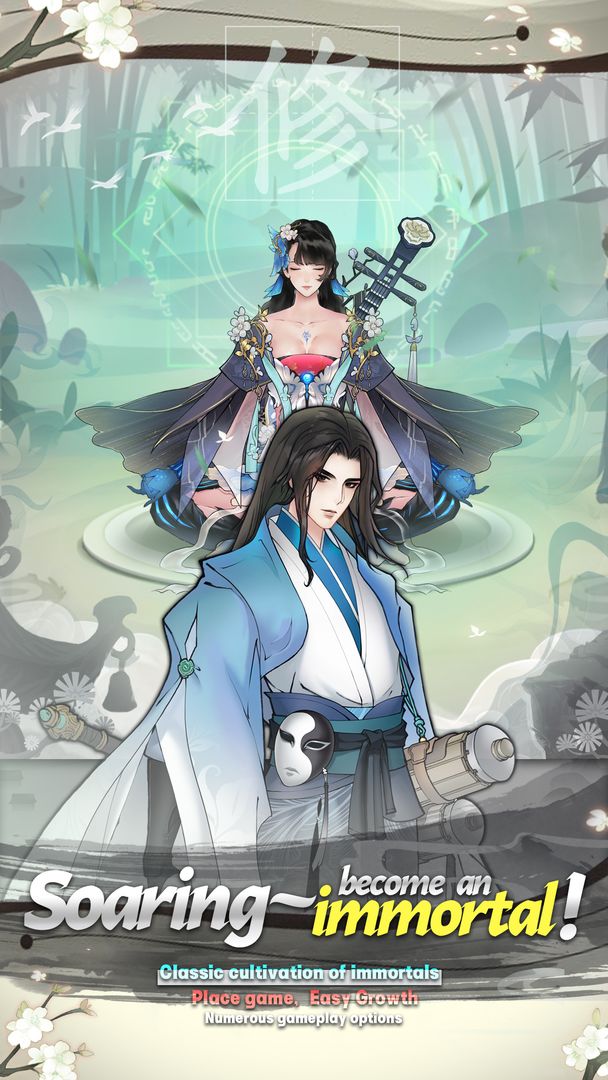 Taoists of Immortal-Idle RPG android iOS apk download for free-TapTap