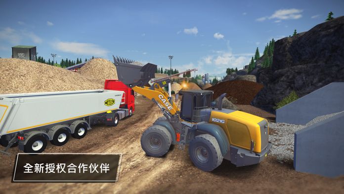Construction Simulator 3 게임 스크린 샷