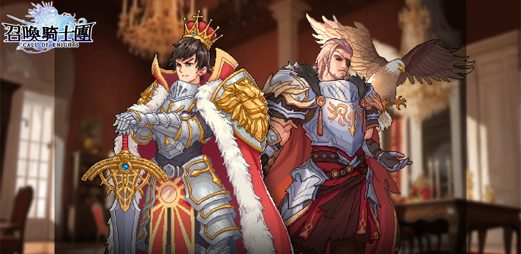 Banner of Call of Knights 