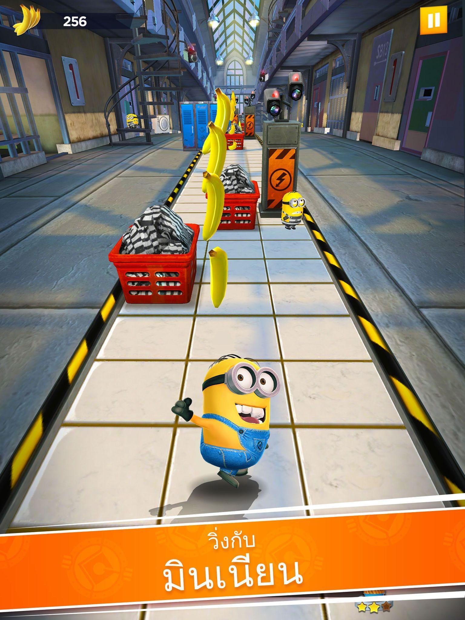 Minion Rush: Despicable Me Official Game ภาพหน้าจอเกม