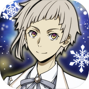 Bungo Stray Dogs: TotL