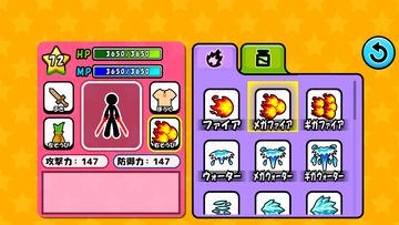 Wire de Coins 2 Game Screenshot