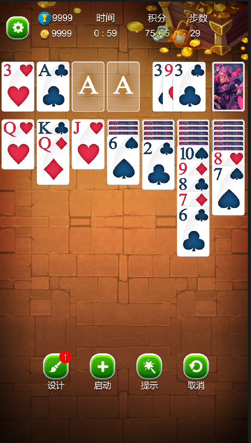 Solitaire Klondike::Appstore for Android