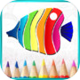 Paint by Number - Colorful Book