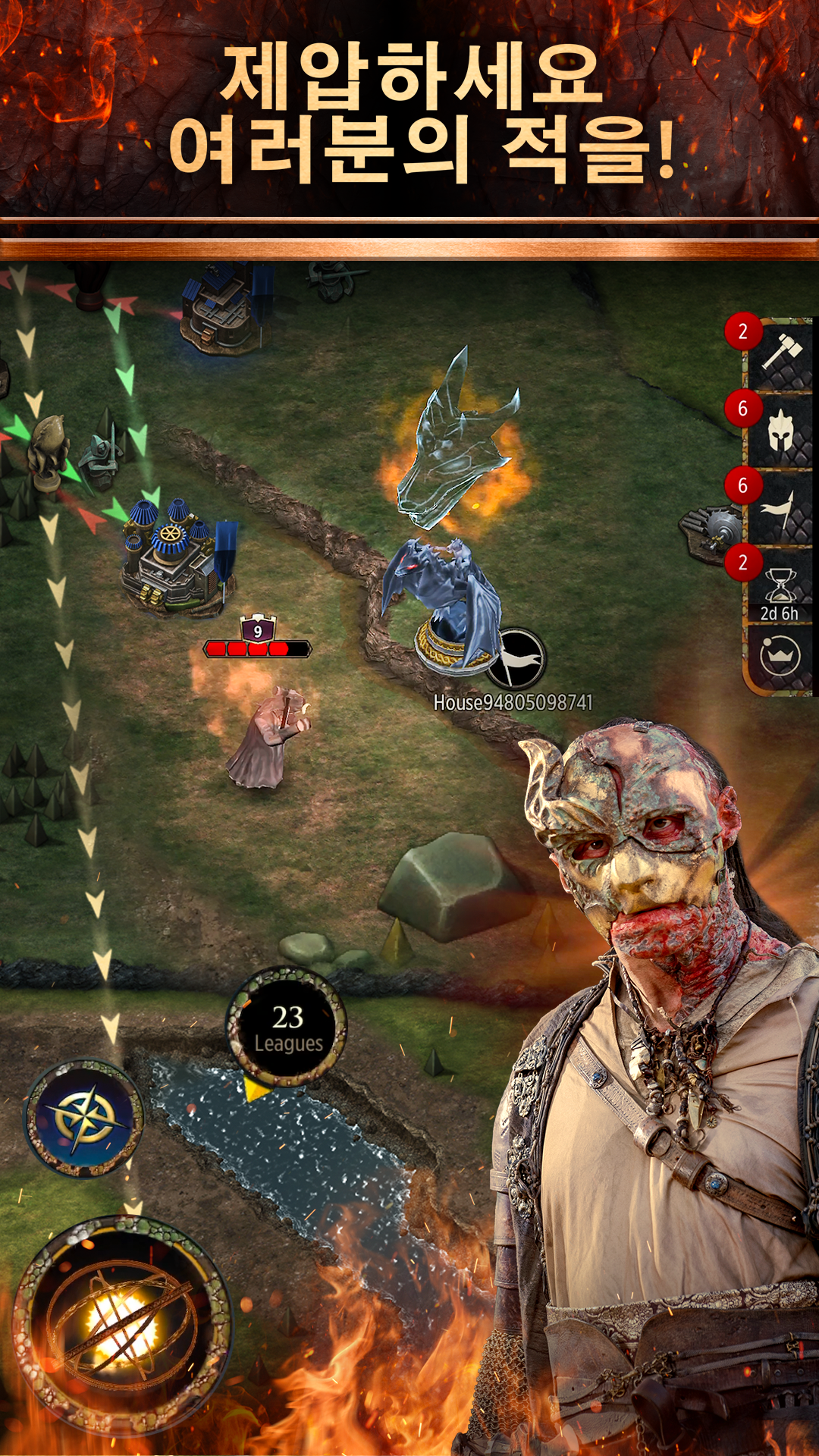 왕좌의 게임: 컨퀘스트 ™ 게임 스크린샷