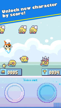 BOUNCE -2D Pixel Art Game- Game Screenshot