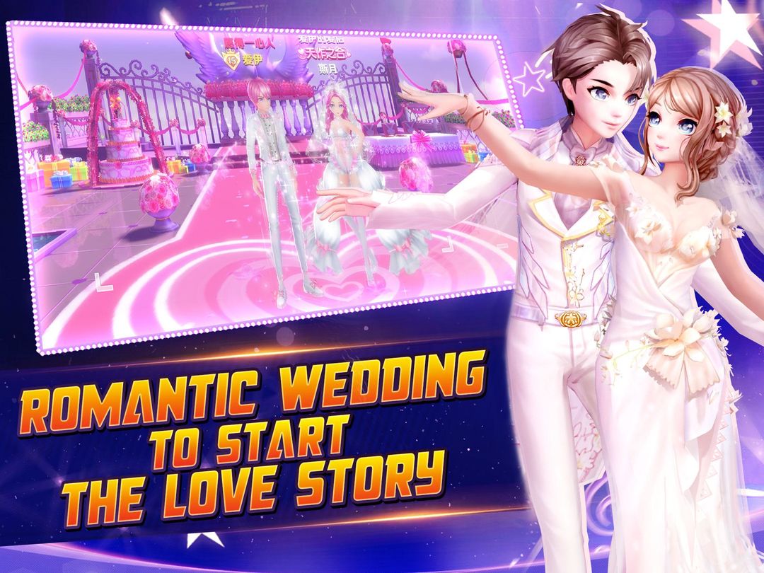 Dream Dance Online screenshot game