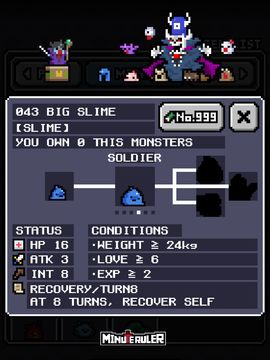 MinuteRuler Game Screenshot