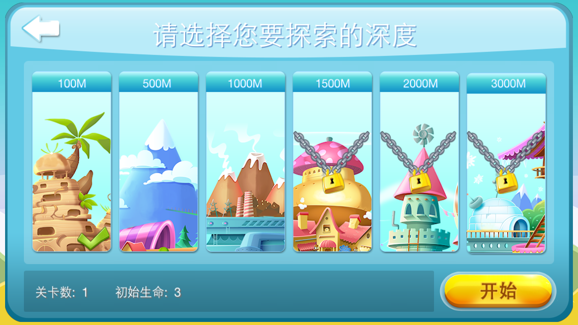 Greedy Digger(Free) Game Screenshot