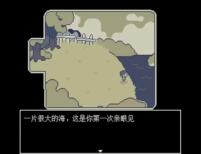 噗哟噗哟大冒险Puyo Puyo Adventure 게임 스크린 샷