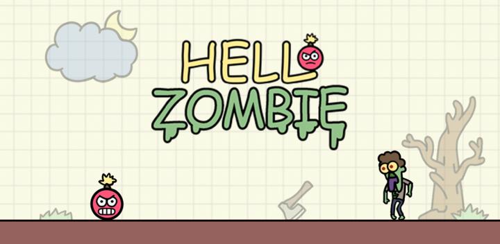 Banner of Save Us - Hello Zombie 1.4.9