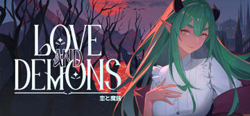 Banner of Love and Demons 