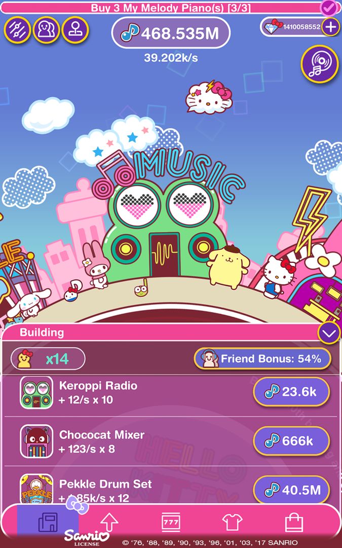 Hello Kitty 音樂派對 - 可愛又趣緻！遊戲截圖