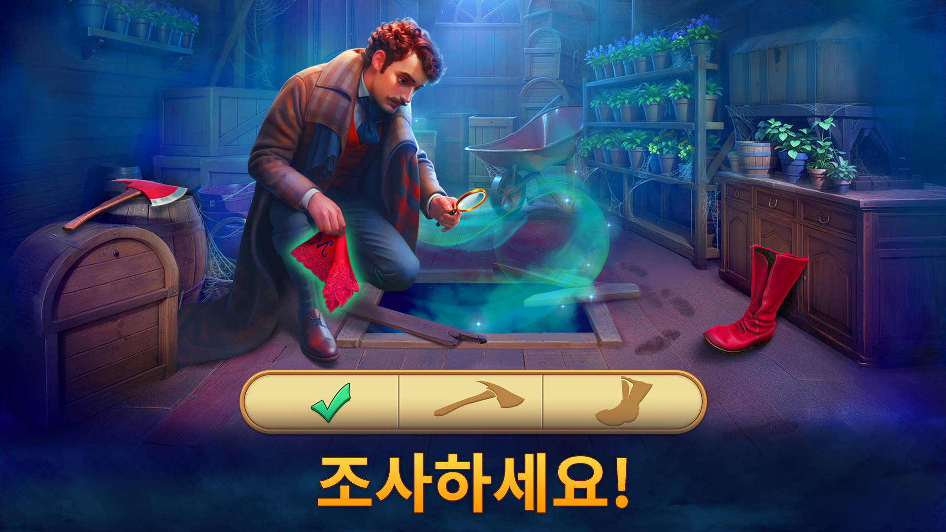 시계 제조공-놀라운 매치3 게임 스크린샷