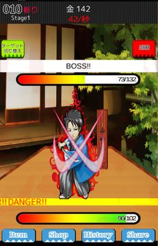Samurai Kings Game Screenshot