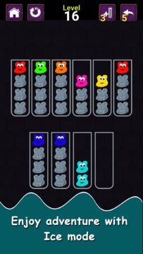 Ball Sort - Color Sort Puzzle 遊戲截圖