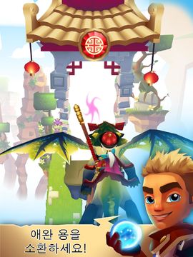 블레이드 오브 브림 게임 스크린샷