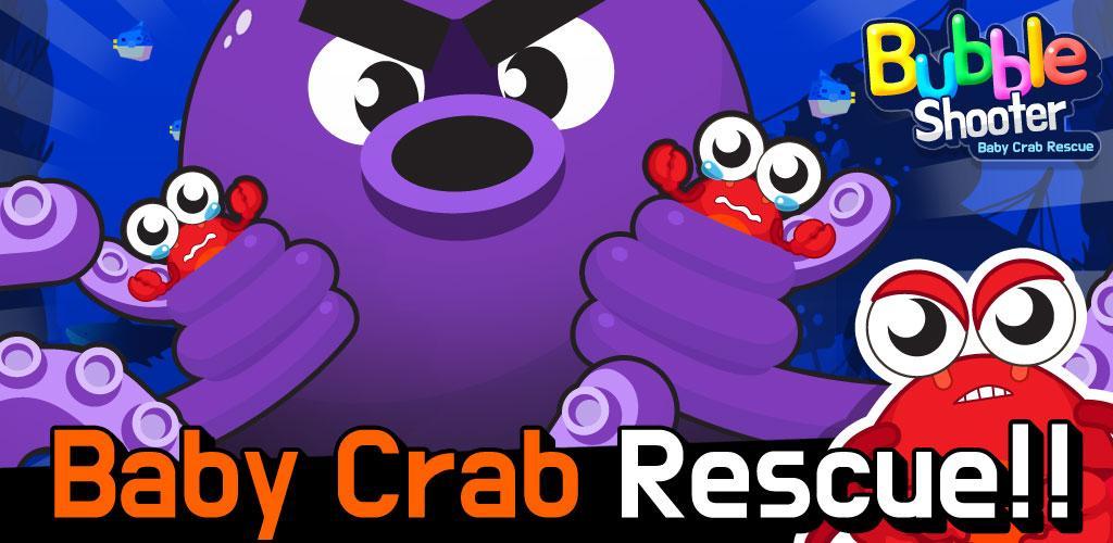 Banner of Bubble Shoot : Baby Crab Rescue 1.1.0