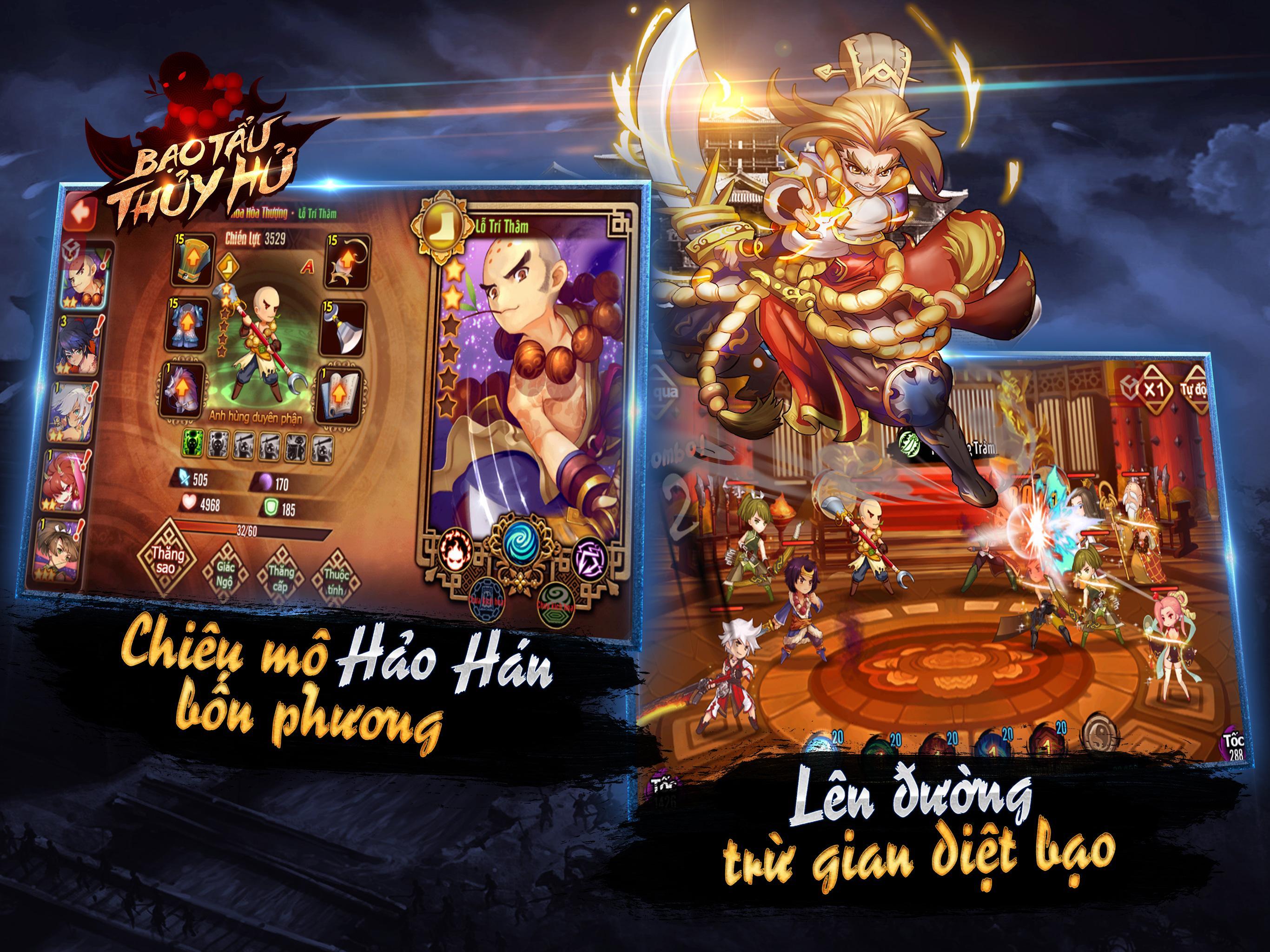 Bạo Tẩu Thủy Hử Game Screenshot