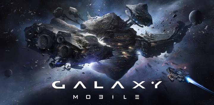 Banner of Galaxy Mobile 