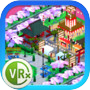 SUGUMACHI InstantCity in 3mins
