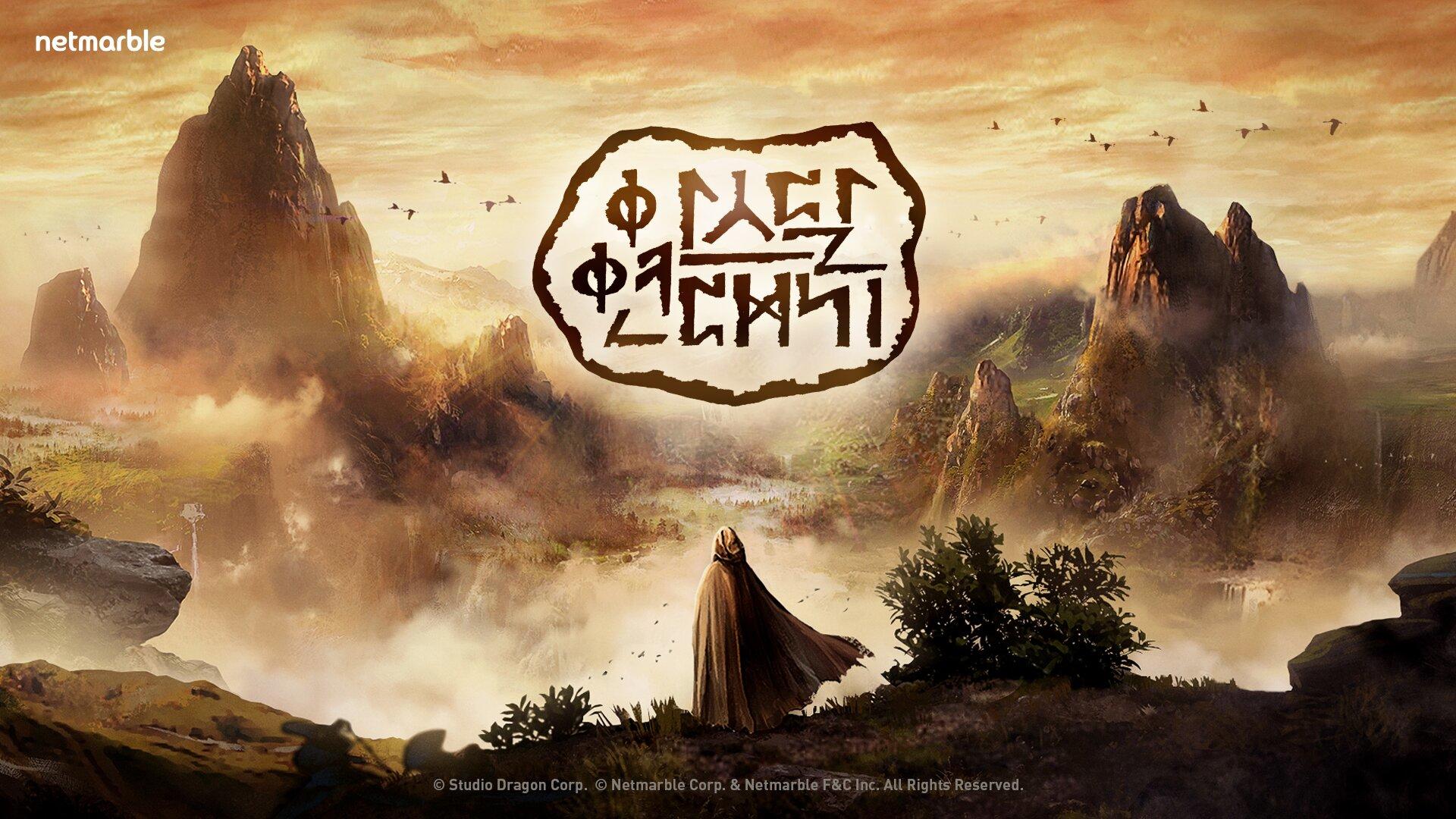 Banner of Arthdal Chronicles 