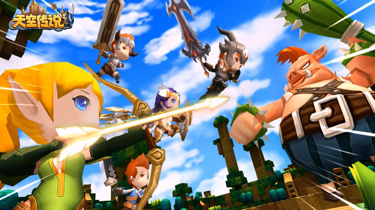 天空传说 のビデオのスクリーンショット