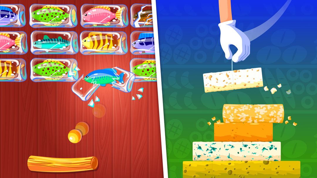 Screenshot of Supermarket Game 2