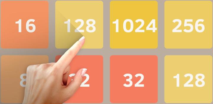 Banner of 2048 puzzle game free 1.0