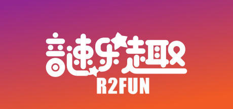Banner of R2Fun: 音速樂趣 